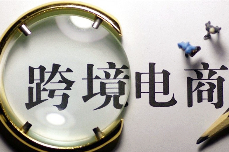 羳Q(mo)؛bָ