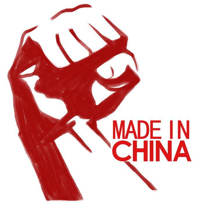 ؛ՈձעNMADE IN CHINA